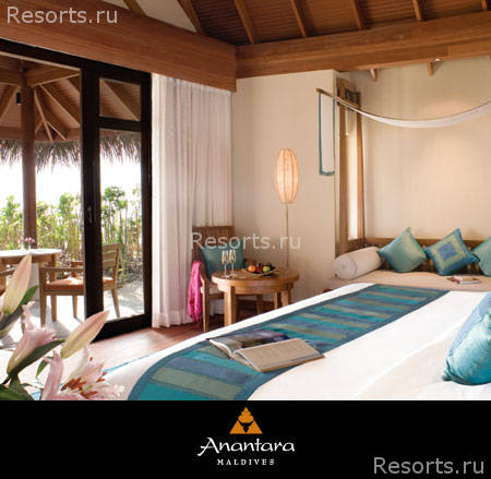 Anantara Resort Maldives 23